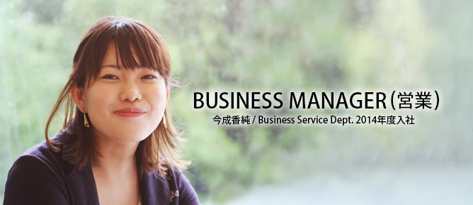 imanari_b