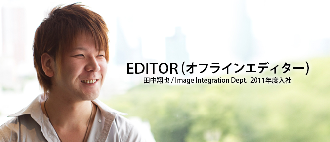 tanaka_b